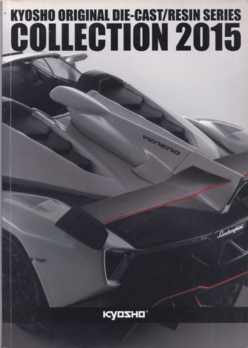 Kyosho modellauto prospekt - kyosho, jp
